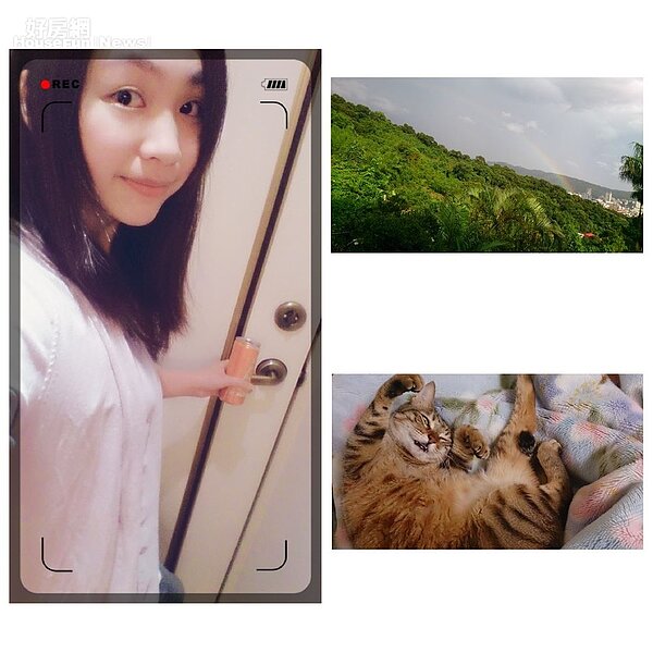 2.先前在象山附近租屋,開窗一看就是翠綠的象山。