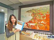 陳澄波戶外美術館　淡水古蹟全入畫