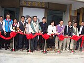 板橋藝文特區舊建築活化　溼地故事館開幕