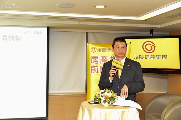 (好房網News記者張聖奕/攝影)
