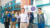 松山機場遷建宜蘭壯圍鄉？交通問題大