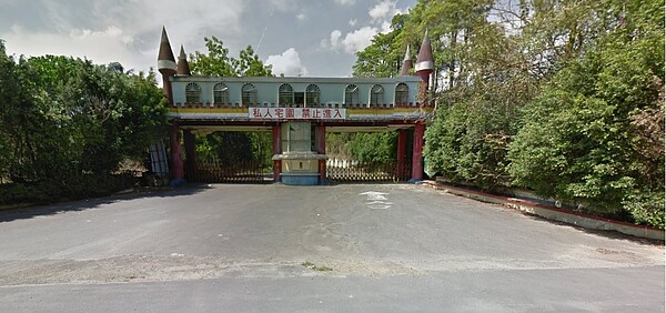 當年「來電50」錄影地,傑笙樂園開價12億待售。(翻攝自Google map)