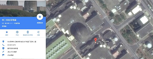 核三廠大修，拚5月完成。(翻攝自Google map)