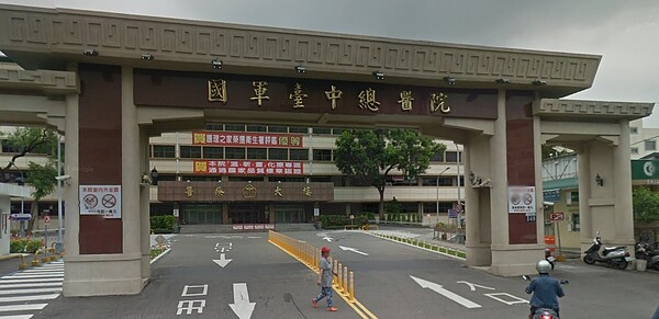 國軍台中總醫院廁所，發現96發子彈。(翻攝自Google map)