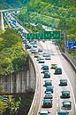 明天收假　北返車潮今午湧現