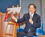 戰新北？　賴神：先考慮在地立委