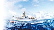 日媒：台海研船闖釣島　外交部：我國有海調權