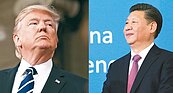 川普本周會習近平　只會說狠話秀軟功