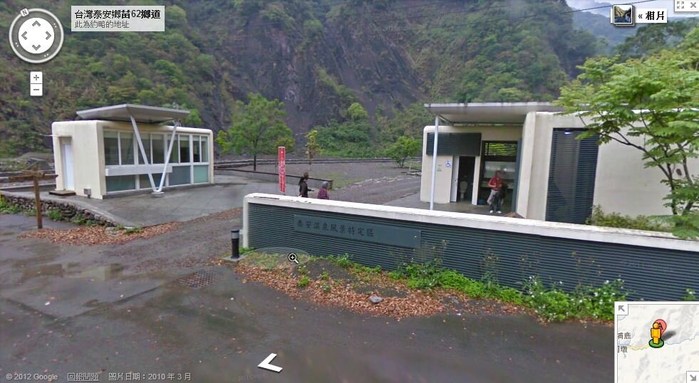 27日通車的東延段工程,更可直接延伸到苗119線,經由客屬大橋轉進台72線東西向快速道路,對休閒產業,也大有助益,圖為泰安溫泉季,業(圖/翻攝自google maps)