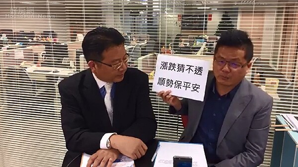 好房直播/Q1房市小陽春後的隱憂