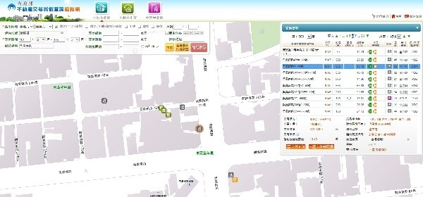民眾買房都會參考實價登錄。(圖/翻攝自實價登錄)