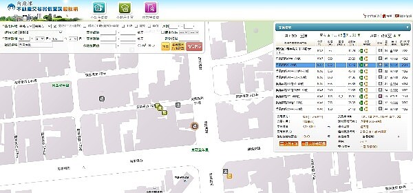 嘉義市東區實價登錄(圖/翻攝自實價登錄)