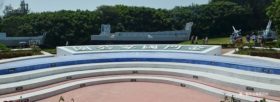 十月一日起,大陸將開放赴金門旅遊一年多次簽。(資料中心)