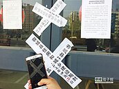 張高麗：堅決嚴禁雄安新區炒房