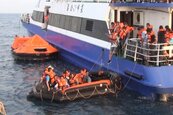 【有片】海巡營救凱旋三號　驚險過程全紀錄