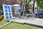 再限水怎麼辦？桃市打造抗旱水井