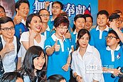 洪秀柱宣布參選　只邀青年沒大咖