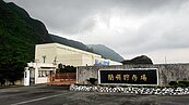蘭嶼核廢場「真相」　鄉長：不期待