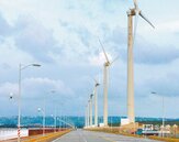 台中港砸25億打造風電重鎮