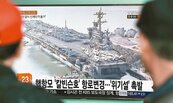 北韓核威脅　進入關鍵12天