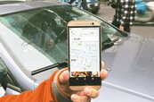 Uber短途便宜衝擊小黃　交通部要管