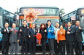 基隆新公車上路　多卡通超便民