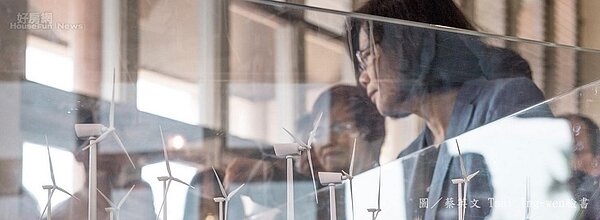 走到哪蓋到哪 小英送捷運卻挨轟「麥來亂」(取自蔡英文 Tsai Ing-wen)(大刊頭)