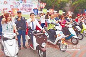 澎湖電動機車嘉年華　詢問度高