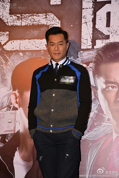 4.古天樂對房地產投資興趣濃厚。(翻攝自古天樂微博)