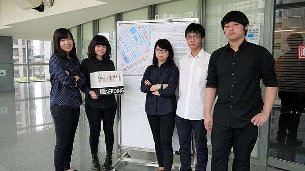 臺北市立大學城市發展學系,以年輕人宅在家的生活型態為出發點,利用各種智慧設計來滿足居家需求。圖/新北市政府城鄉發展局提供。