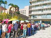 上千人求好孕　搶排貫通石