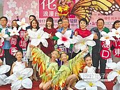 戀戀桐花祭　橫山4/22開跑