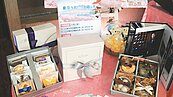 新舊飯店搶市場　婚宴送鑽戒