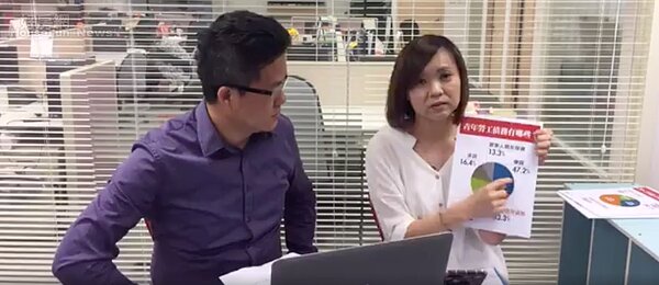 好房直播,來賓賴淑惠。 (截自好房網臉書)