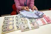台幣名目匯率攀16年高點　升勢快超越韓元