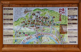 美山町旅遊地圖