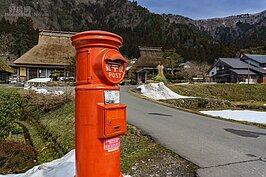 路口的郵筒是到這裡旅遊必拍的點。