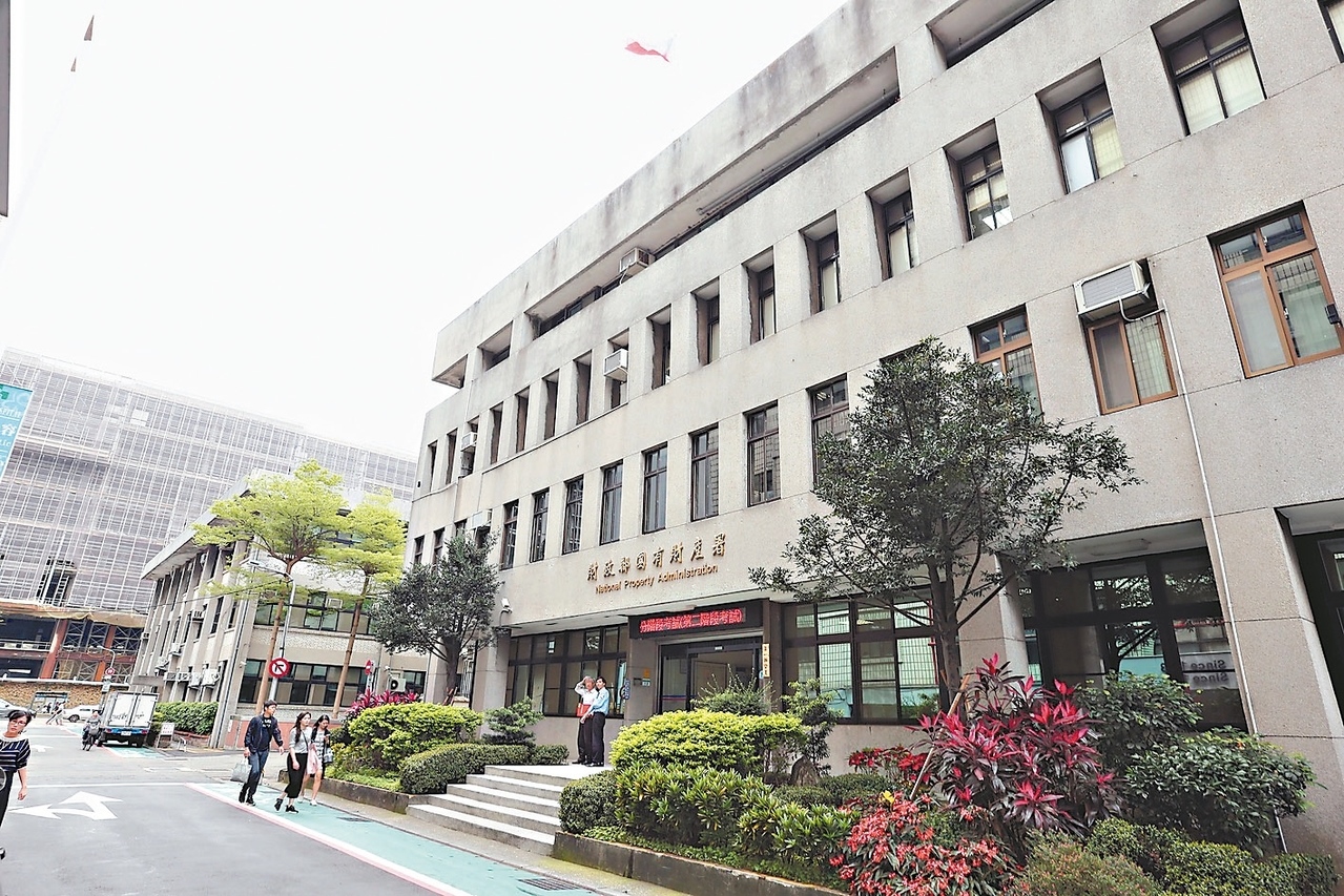 堪稱全台最大地主的財政部國有財產署將搬至台北市指標性都更案正義國宅。 記者陳立凱／攝影