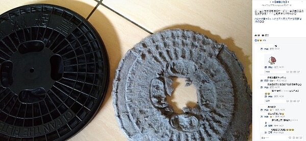 網友貼出5年沒清烘衣機的結果（圖／翻攝自臉書社團爆廢公社）