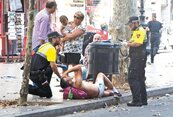 巴塞隆納恐攻13人喪生百人傷　動態示意圖還原殺戮現場