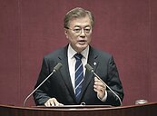 文在寅：朝鮮半島不會開戰