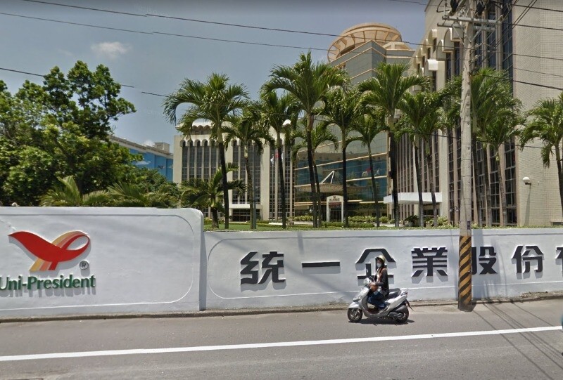 台灣董事學會調查，自二○○五到二○一六年，有十五家中型企業市值成長到大型企業，代表公司包括台達電、統一、正新等，圖為統一企業集團（圖／翻攝自google map）