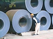 中鋼25日將開漲盤　帶旺下游廠