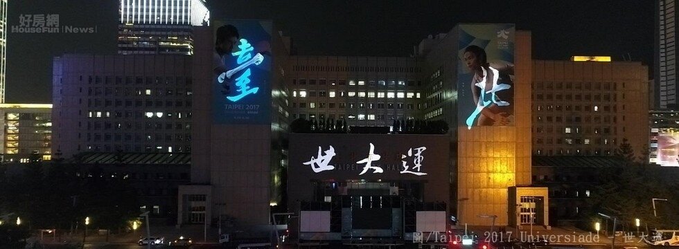 世大運打知名度，仁寶在世大運林口選手村推出Stampede互動式智能運動地墊（資料中心）