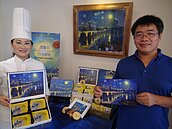 月餅創意多　早鳥優惠搶商機