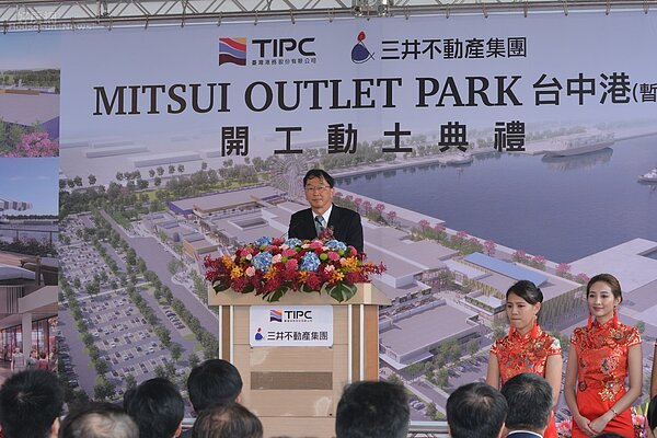 台中三井outlet。(好房網News記者 陳韋帆/攝影)