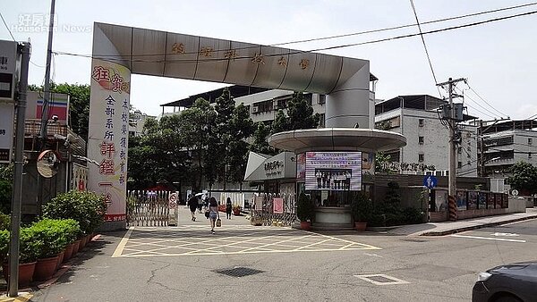 無店面公會與新北市、致理科大合作,產官學攜手培育電商人才。圖為致理科技大學(圖/維基百科)