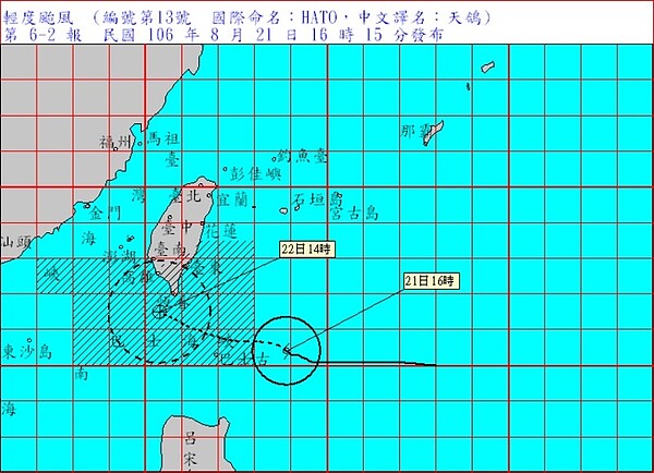 輕颱天鴿路徑預測圖（圖／截取自中央氣象局）