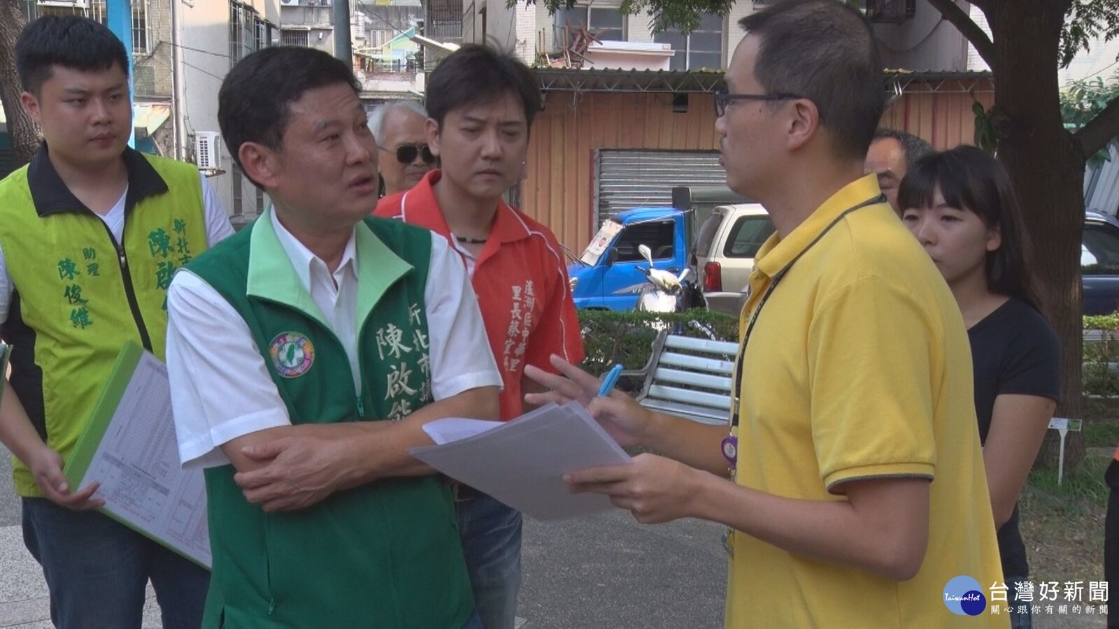 新北市議員陳啟能召集相關單位會勘，希望把不符實質使用的兒童遊樂場地目，變更為「公園預定地」。（台灣好新聞）
