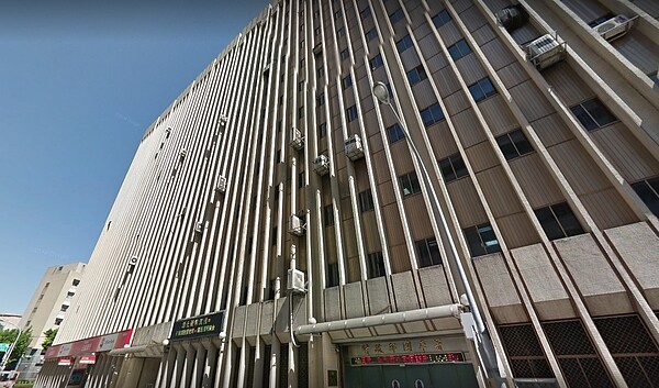 台灣票據交換所(圖/翻攝自Google Map)